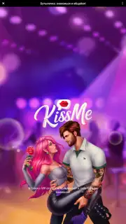 OK.RU captura 2