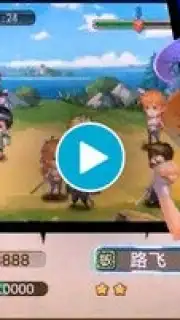 Manga Arena(International) captura 1