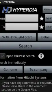 HyperDia - Japan Rail Search captura 6