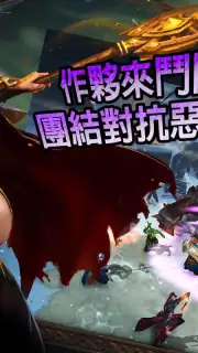 ageofwarriors captura 8
