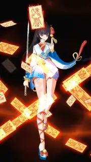 Ace Censor captura 11