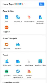 Alipay captura 15