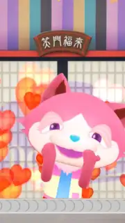 TO-FU Oh!SUSHI captura 12