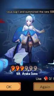 Onmyoji captura 2