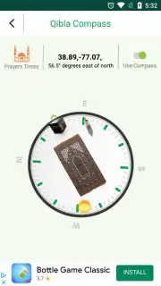 Quran Majeed captura 7