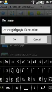 Phum Keyboard captura 3