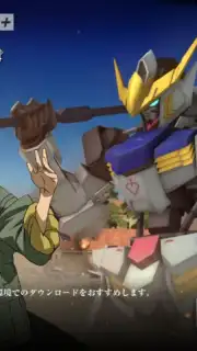 Mobile Suit Gundam: Iron-Blooded Orphans G captura 4