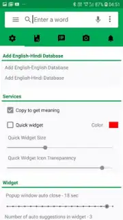 Bangla Dictionary V 9.0 By Syamu Vellanad captura 9