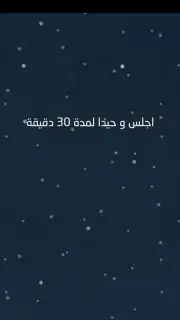 Blue Whale Game captura 1