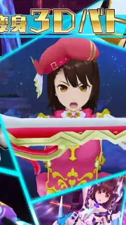 Schoolgirl Strikers 2 captura 2