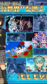 Schoolgirl Strikers 2 captura 3