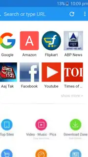 India Browser captura 2