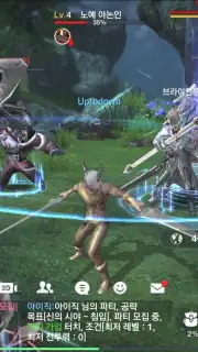 TERA Classic captura 6