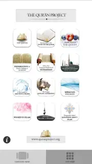 Quran Project captura 4