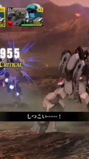 Mobile Suit Gundam: Iron-Blooded Orphans G captura 8