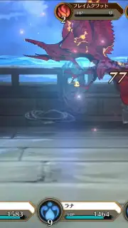 IDOLA Phantasy Star Saga (JP) captura 3