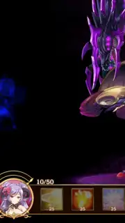 Reverse Brave captura 5