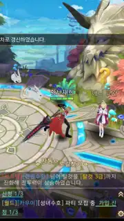 Blast M captura 3