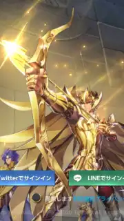 Saint Seiya Rising Cosmo captura 1