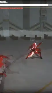 Punishing: Gray Raven (CN) captura 8