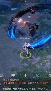 Blade & Soul Revolution captura 2