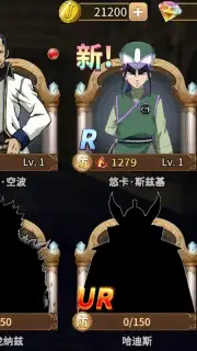 Fairy Tail: Endless Adventure captura 6