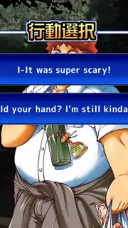 Tokyo Afterschool Summoners captura 6