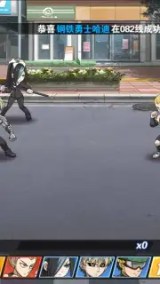 One Punch-Man: The Strongest Man (CN) captura 5