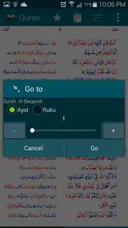 Asan Quran Urdu captura 5
