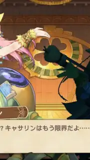 Clover Theater captura 11