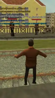 Grand Mobile: RP Life Simulator captura 6