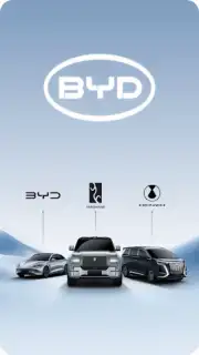 BYD captura 7