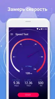 Simple SpeedTest captura 2