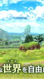 Caravan Stories captura 3