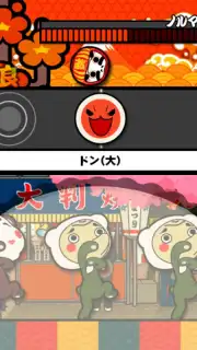 Taiko no Tatsujin captura 2