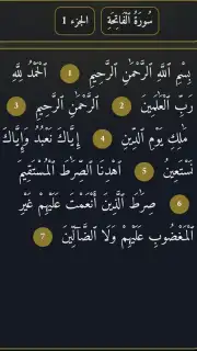 Noor Islam captura 4