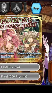 Chain Chronicle (Old) captura 6