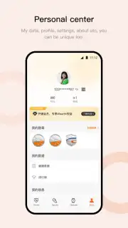 Wearfit Pro captura 5