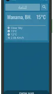 Weather Plus captura 3