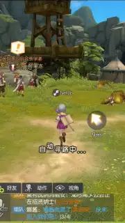 Dragon Nest 2 captura 4