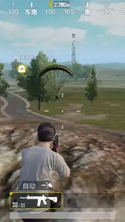 Game for Peace captura 8