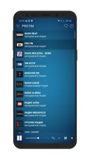 Radio Moldova captura 3
