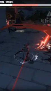 Punishing: Gray Raven (CN) captura 4