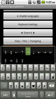 MultiLing Keyboard captura 3