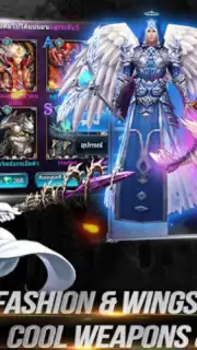 Goddess: Primal Chaos - MMORPG captura 13