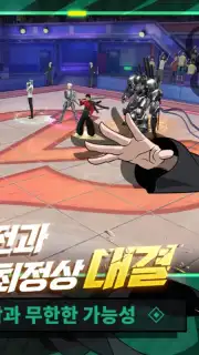One Punch Man: Justice Execution captura 3
