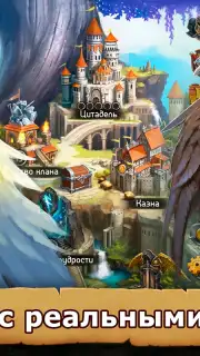 Card Heroes captura 6