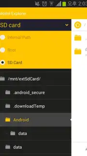 dodol File Explorer captura 3