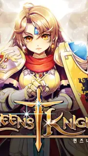 Queen's Knights captura 1