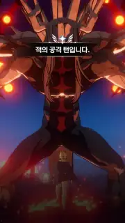 Black Clover Mobile (KR) captura 3
